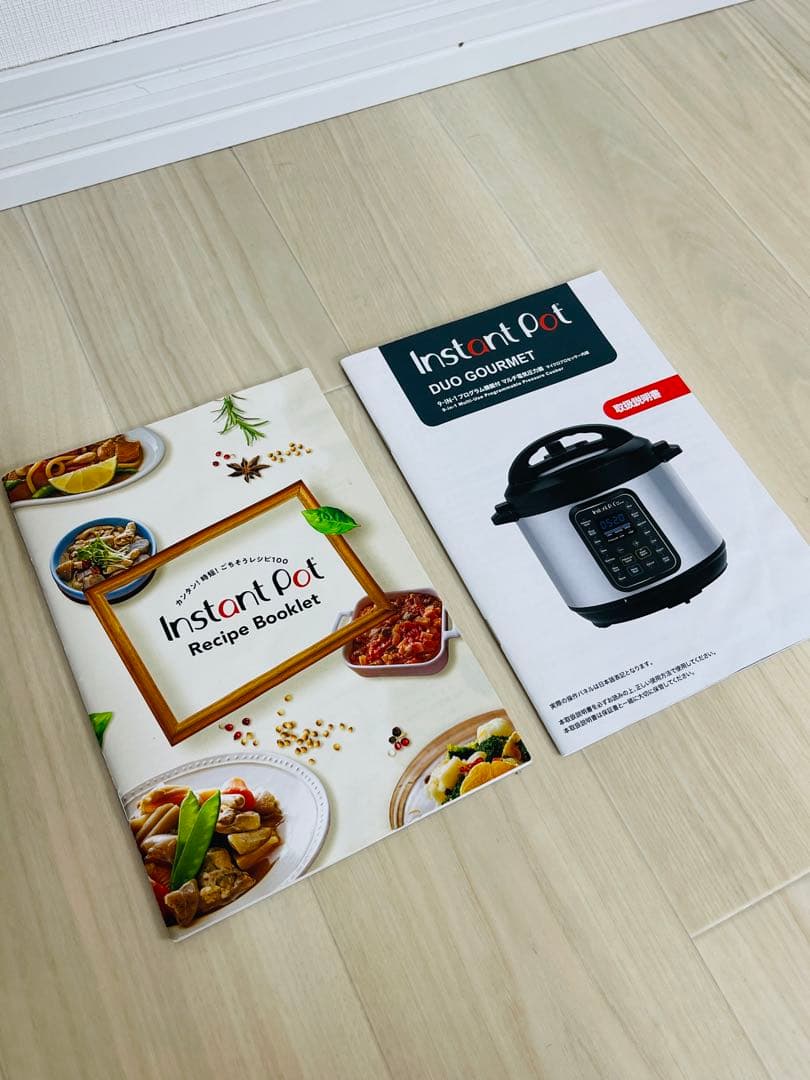 インスタントポット 5.7L duo gourmet 60 電気圧力鍋