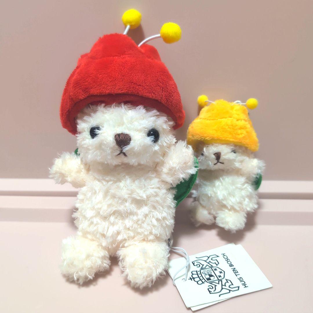 ハウステンボス チューリップ 帽子 くま ぬいぐるみ - メルカリ
