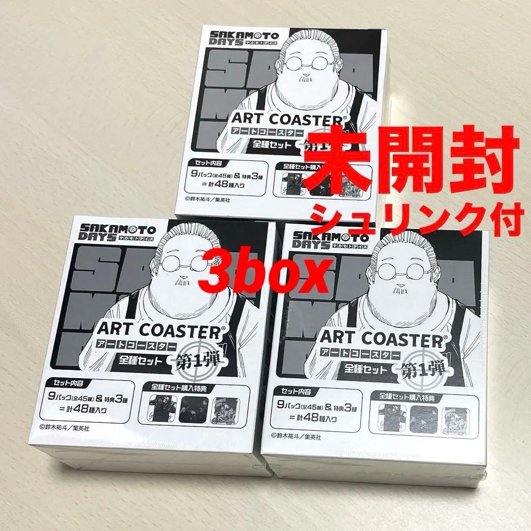 獣医 カラーアトラス 小動物外科シリーズ 頭頸部の通販はau PAY