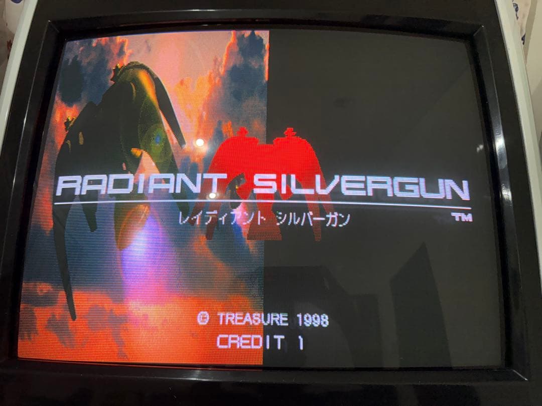 レイディアントシルバーガン ST-Vソフト - メルカリ