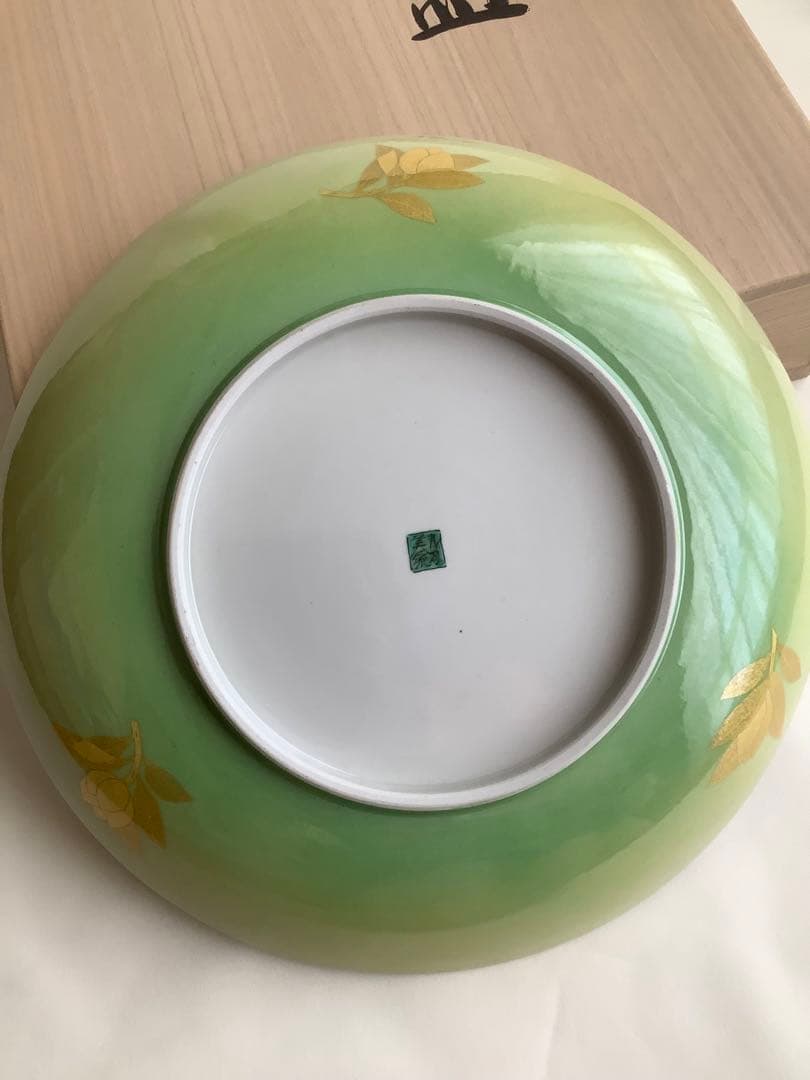 No.470 九谷焼／飾皿／人間国宝吉田美統作／径34㎝／大皿 - メルカリ