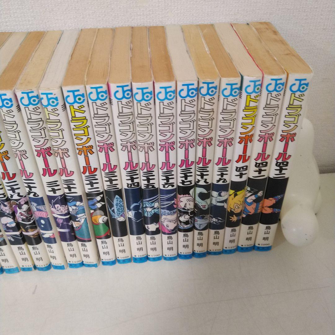 希少 ドラゴンボール 1巻以外 初版 セット - メルカリ