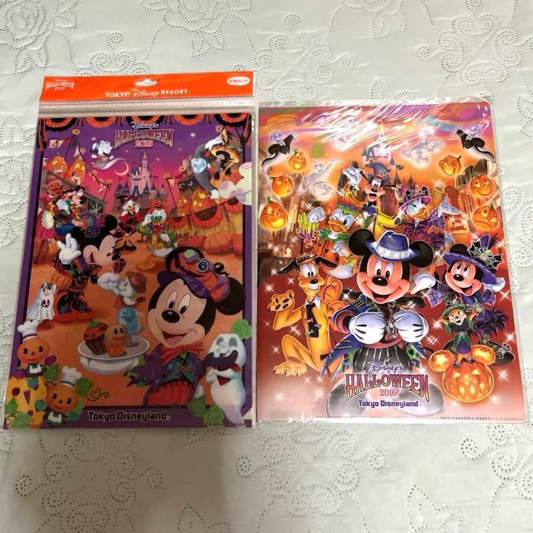 ディズニー クリアファイル(ディズニーランド&ディズニーシー