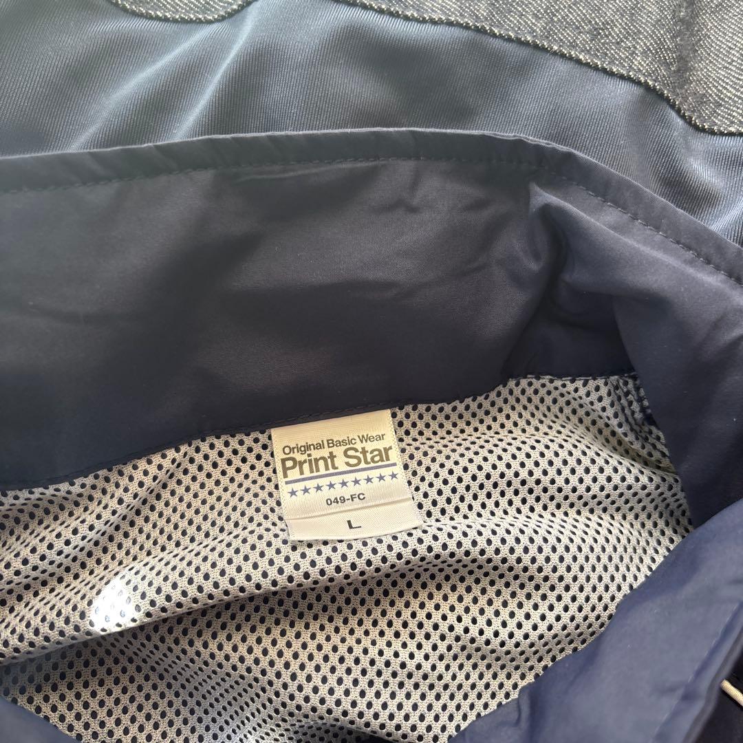 【希少品】MIU404 ジャケット2020年ver.