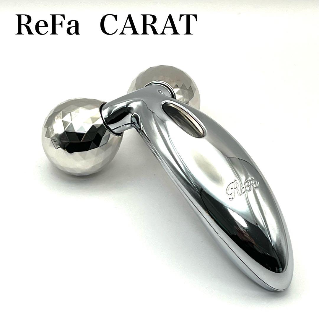 美品】MTG ReFa CARAT リファ カラット 美顔ローラー - メルカリ