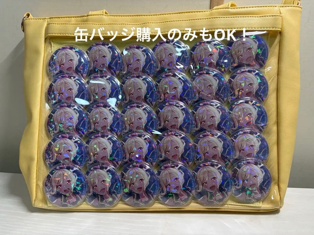 天馬咲希 痛バッグ 缶バッジ 30個 ホロ缶 ii ページ プロセカ』H/Art Collection 缶バッジ vol.1 【単品】天馬 咲希（全6種