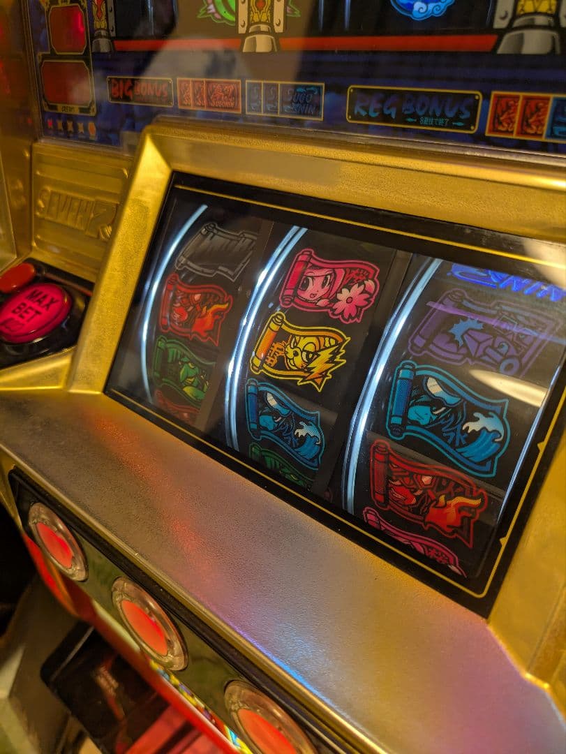 パチスロ 実機 凄忍 5号機 アルゼ