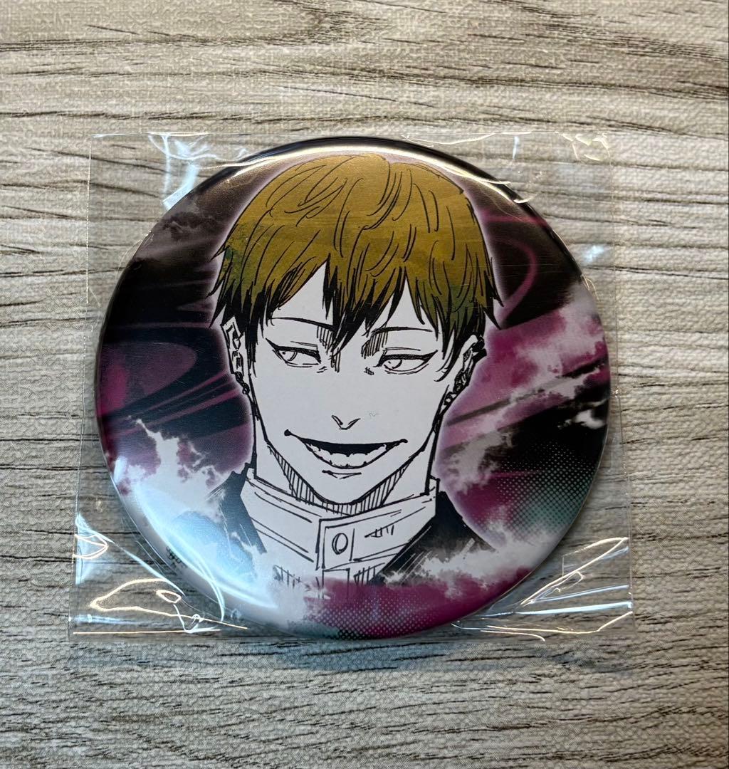 呪術廻戦展 コレクション缶バッジ 禪院直哉 芥見下々 - メルカリ