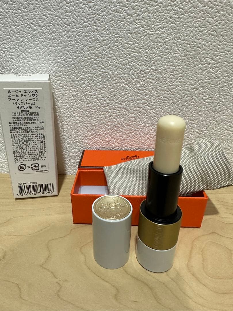 HERMES リップクリーム ホワイト 専用ポーチ付き 楽天市場】≪ 新品 ≫ HERMES エルメス リップバーム 「 ルージュ