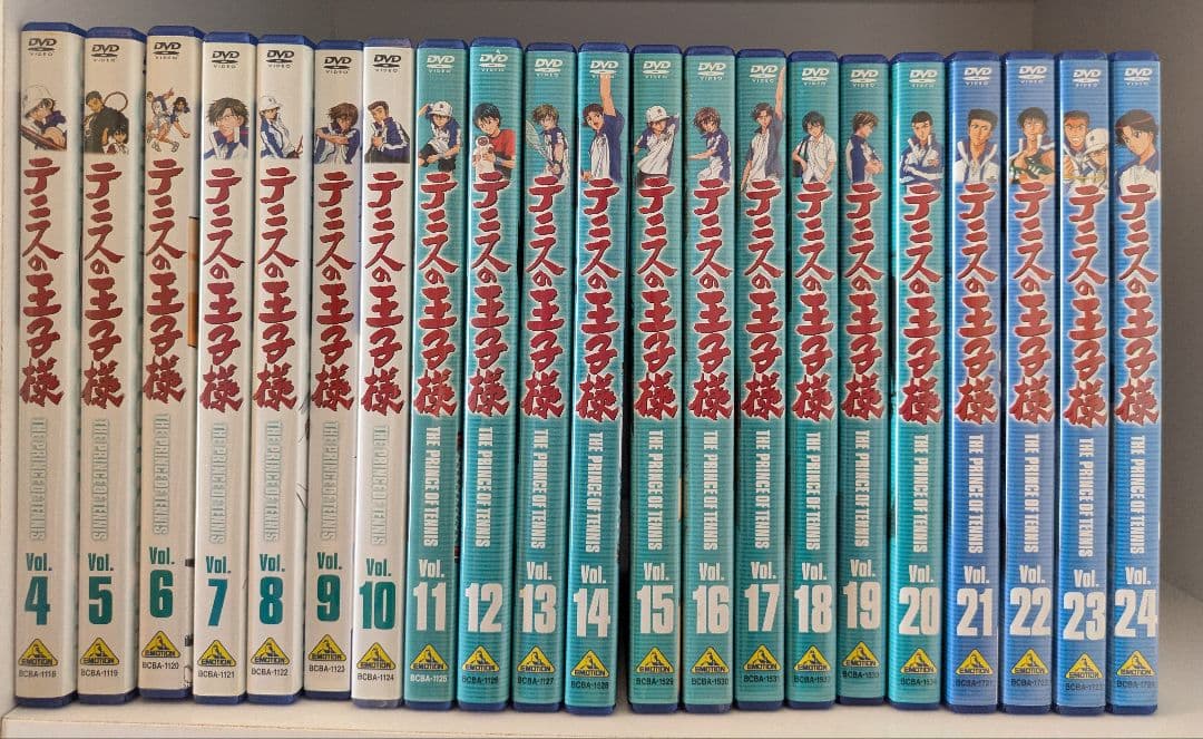 テニスの王子様 DVD 4-24巻 新テニスの王子様 24 | 許斐 剛 |本 | 通販 | Amazon