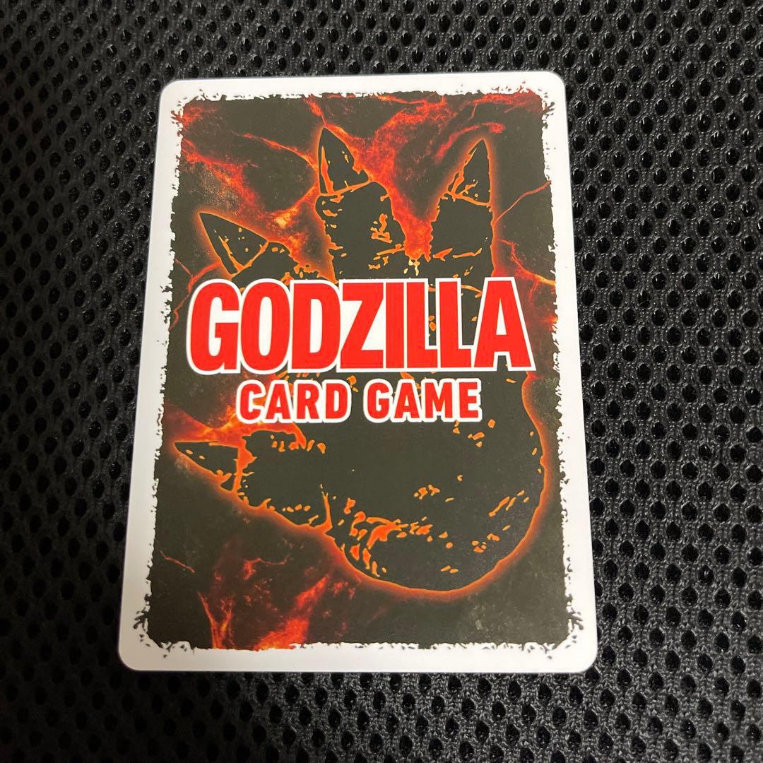 ゴジラカードゲーム パラレル ゴジラ（1992） SSP - メルカリ