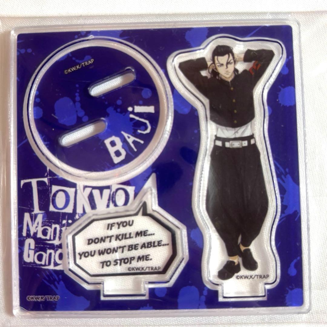 東リべ 場地圭介セット - メルカリ