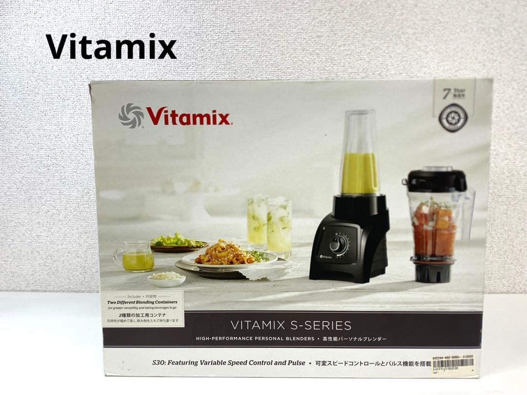 【新品未開封品】Vitamix S30 ハイパワーパーソナルブレンダー Amazon.com: Vitamix S30 S-Series Blender, Professional-Grade, 40oz