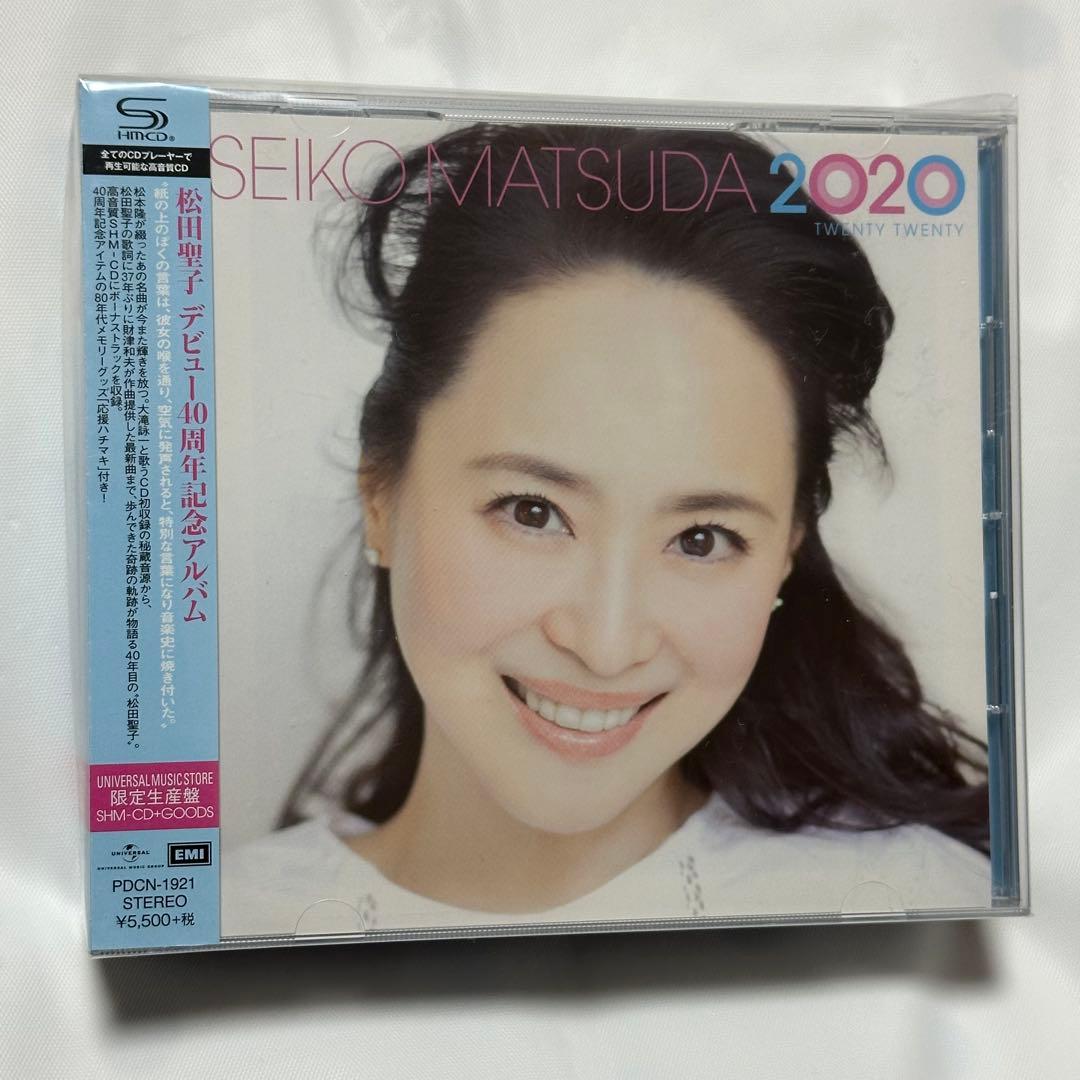 松田聖子/SEIKO MATSUDA 2020 UNIVERSAL限定盤/CD 松田聖子 / SEIKO MATSUDA 2020【UNIVERSAL MUSIC STORE限定生産盤