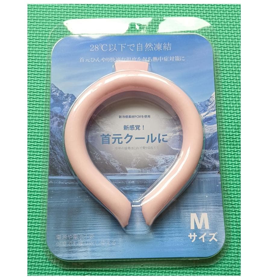 新品】 クールリング ピンク Mサイズ 50セット 単価800／個