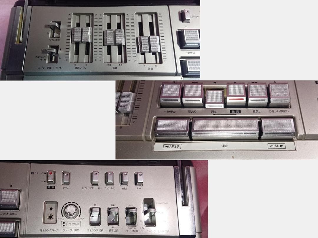 SHARP【The SEARCHE XL GF-505ST】動作品☆1979年◇ - メルカリ