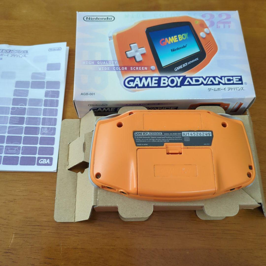 ゲームボーイアドバンス 本体 ブラック オレンジ 箱有 ソフト4本セット
