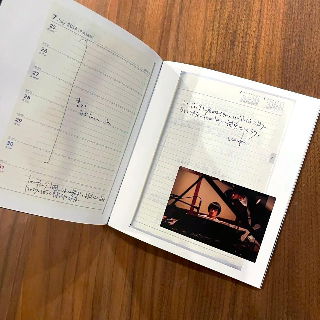 ★希少　入手困難　綺麗良好★ ヒトリエ　IKI 初回生産限定盤