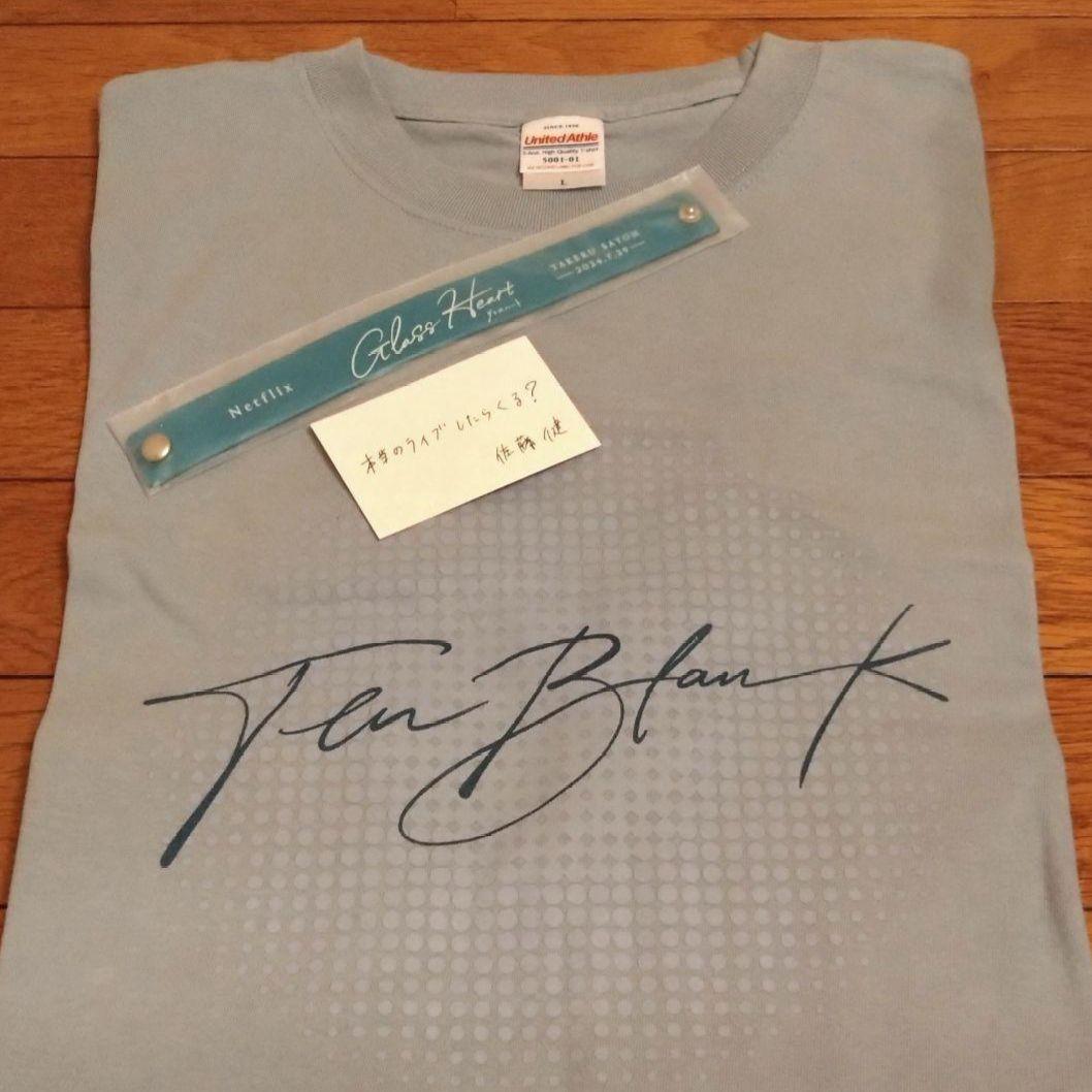 グラスハート　Tシャツ TENBLANK×©SAINT Mxxxxxx (セント マイケル) スペシャルコラボTシャツ