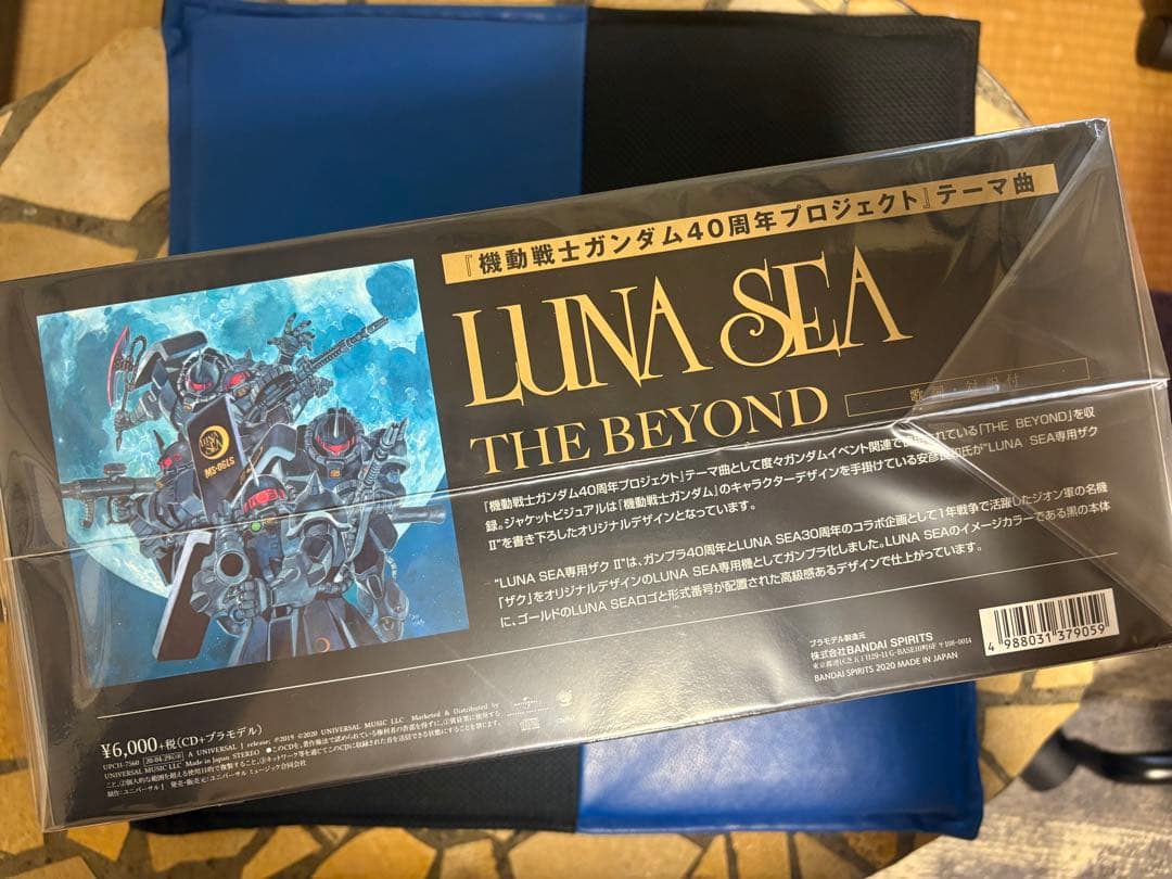 LUNA SEA THE BEYOND MS-06L ZAKU II - ロボット新品