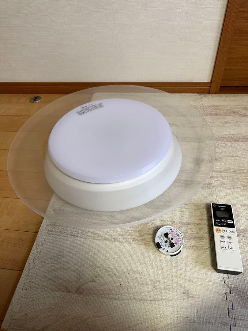 Panasonic パナソニック LEDシーリングライト HH-CB1080A LEDシーリングライト HH-CB1080A [10畳 /昼光色～電球色 /リモコン付属
