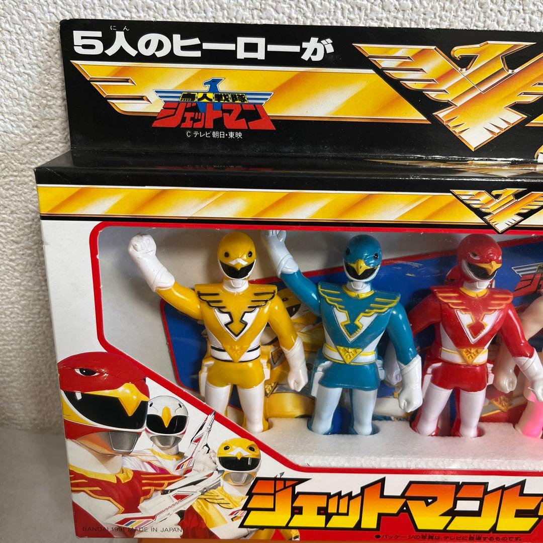 ⚠️デッドストック品 鳥人戦隊ジェットマン ファイブセット ソフビ