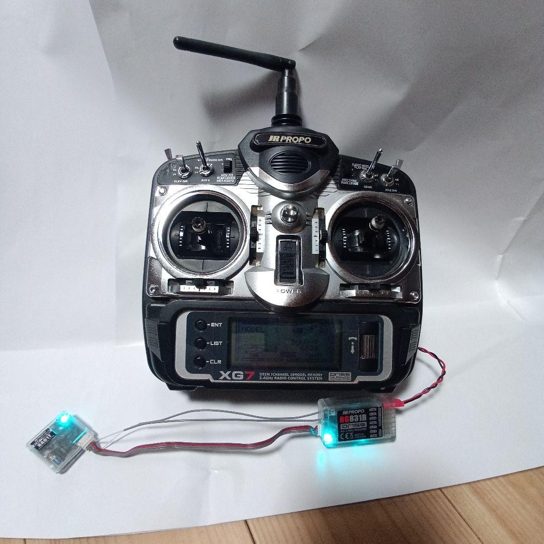 JR PROPO XG7 ラジコン送信機 - メルカリ