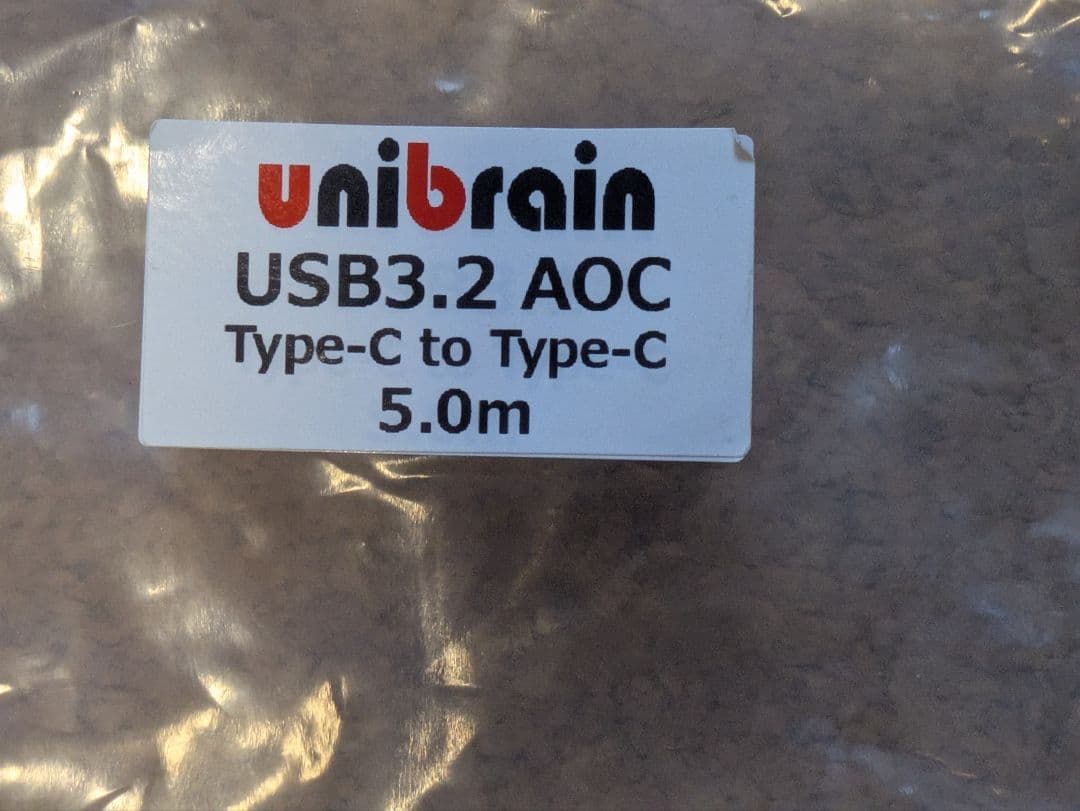 unibrain製 USB3.2 Type-C to Type-C 5.0m