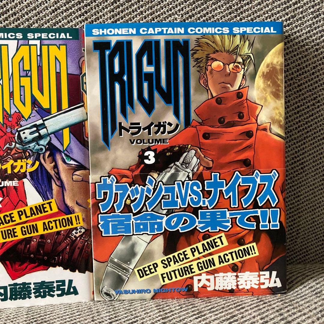 TRIGUN トライガン 1〜3巻 全巻セット 内藤泰弘 漫画 アニメ コミック
