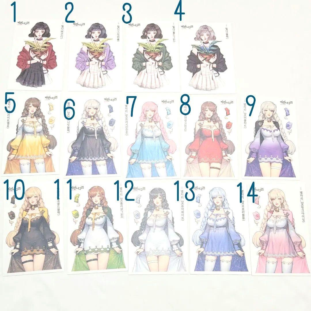 黒いたぬき様 海外作家 人物ステッカー 14種 バラ売り可 Tチーム