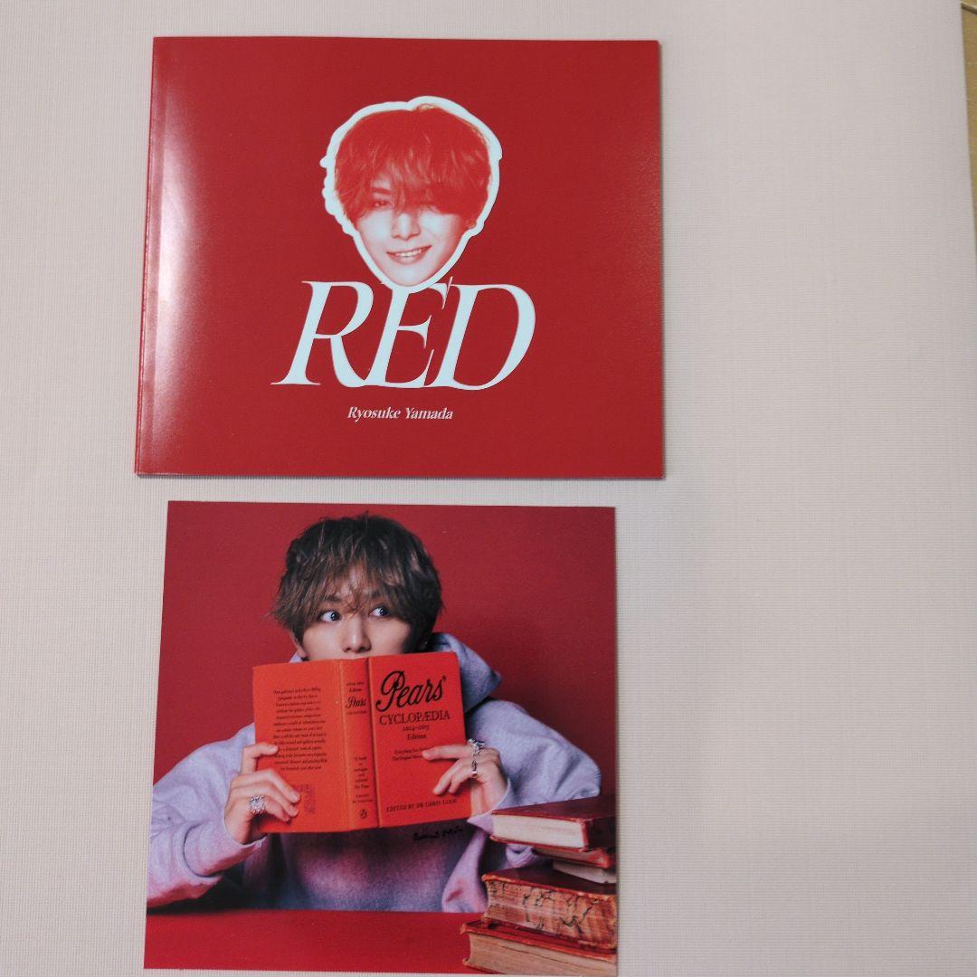 山田涼介 Deep RED盤 特典 ミニ写真集&フォトカードセット - メルカリ