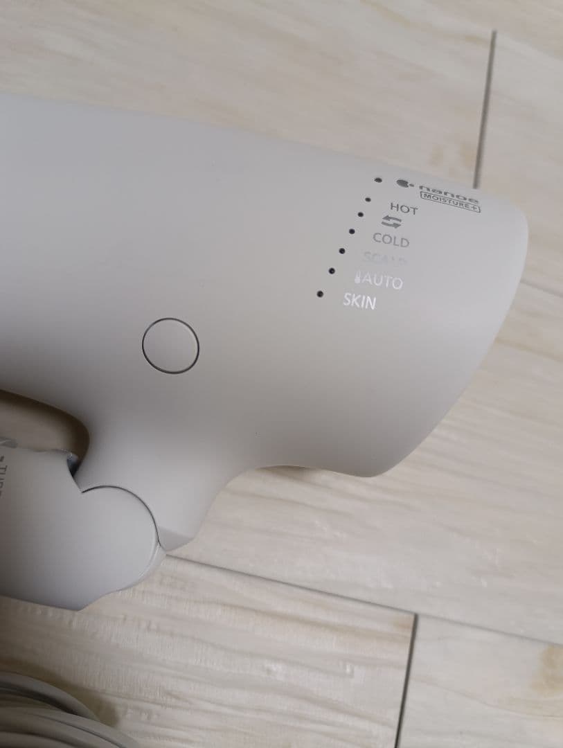 パナソニック ナノケア Panasonic EH-NA0G 23年製 WH 04 パナソニック