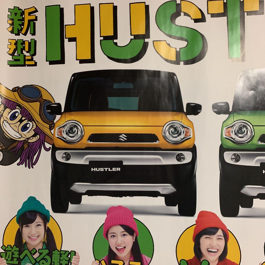 ももいろクローバーZ SUZUKI HUSTLER ポスター - メルカリ