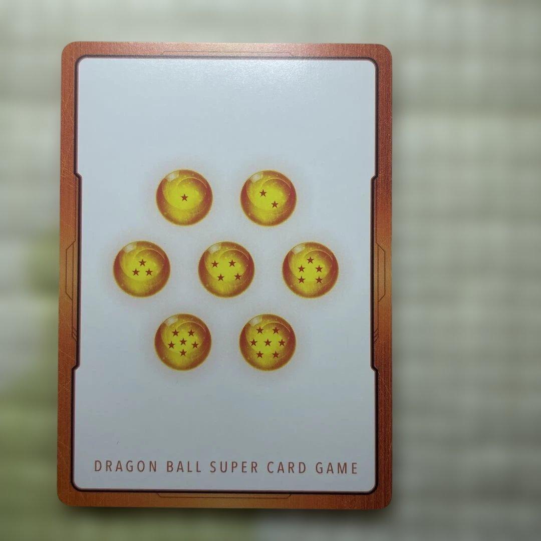 ドラゴンボール マンガブースター02 エナジーマーカー E-78 - メルカリ