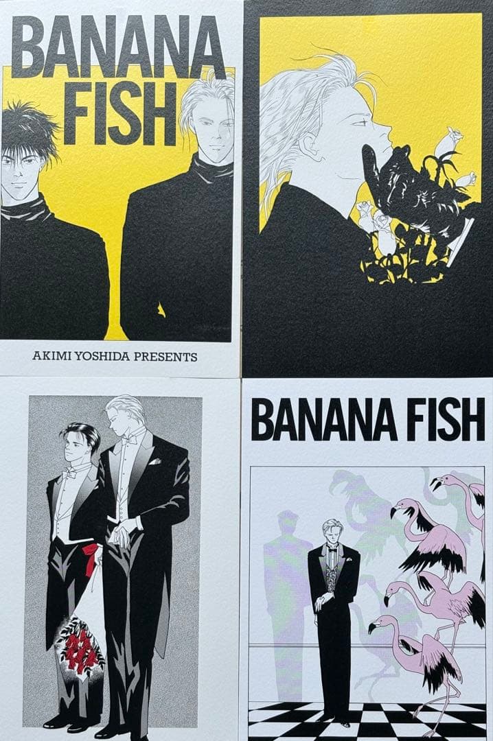 BANANAFISH バナナフィッシュ ポストカード 復刻版 BOX 4枚セット