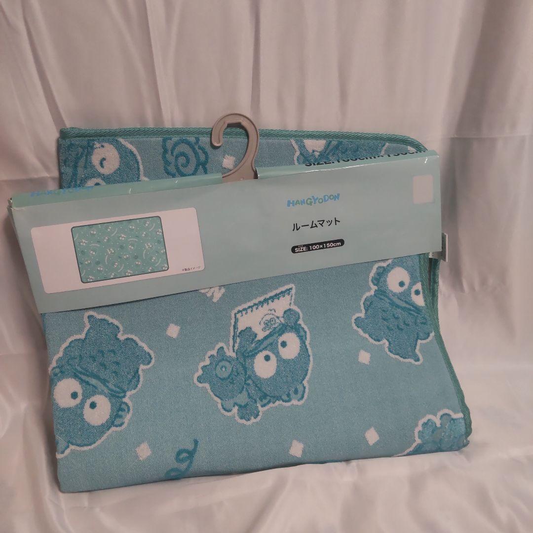 ハンギョドン 筒型収納ボックス収納ケース ルームマット ホット