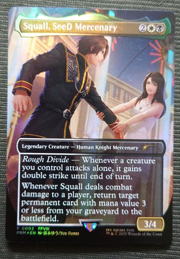 mtg 稀少個体 優勝プロモ SeeDの傭兵スコール ボーダーレス FOIL 英