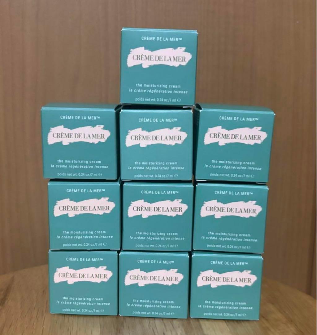 ラメール　クリーム7mlサンプル10点セット 118450.jpg