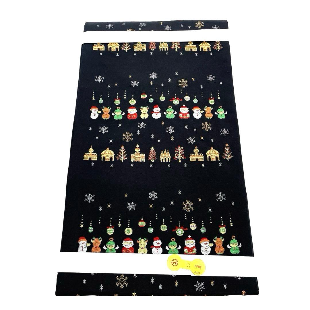 専用帯4735 ●大光株式会社謹製 名古屋仕立て 名古屋帯サンタクロース雪だるま 専用帯4735 ○大光株式会社謹製 名古屋仕立て 名古屋帯サンタクロース