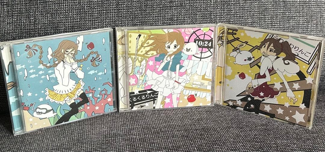 くるくるりんご　きらきらりんご　ふわふわりんご　くるりんごCD Fuwafuwa Ringo - MikuDB