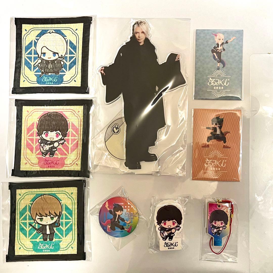 らるみくじ 2024 ラルくじ hyde アクリルスタンド 畳コースター 即購入