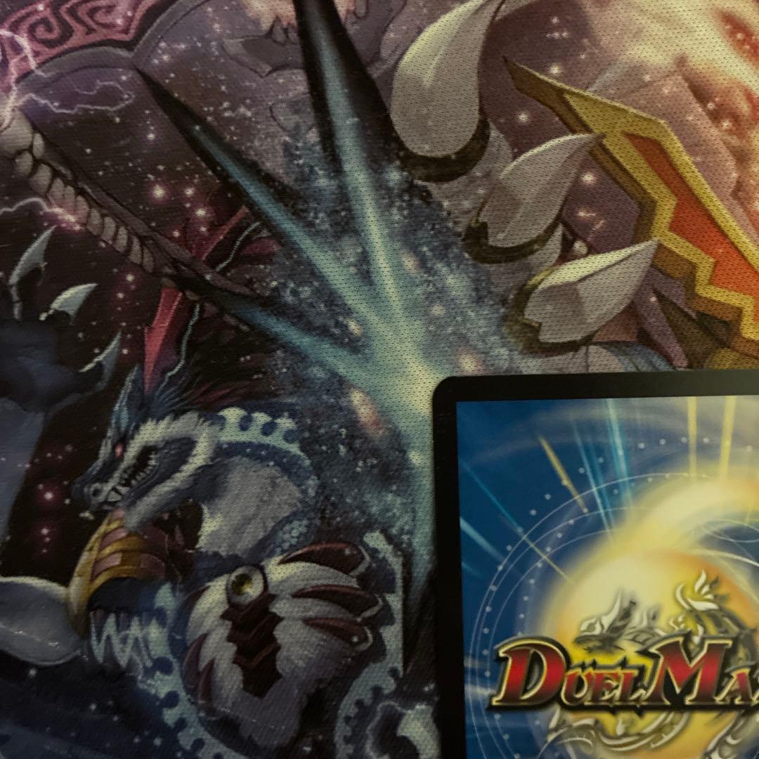 頂上連結ロッド・ゾージア5th ロッドゾージア CSプロモ - メルカリ