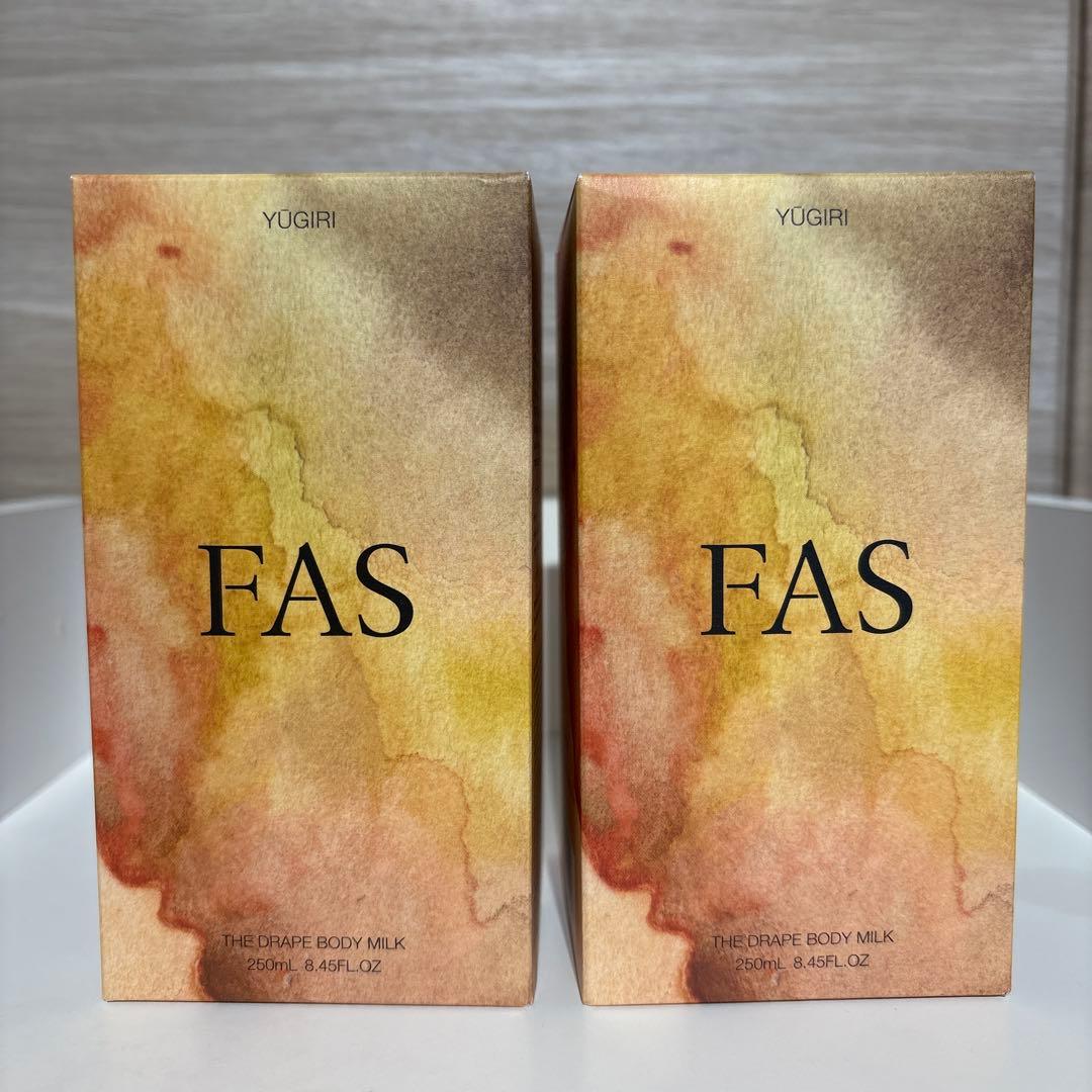 2本セット YUGIRI FAS グレープボディミルク 250ml 2本セット YUGIRI FAS グレープボディミルク 250ml