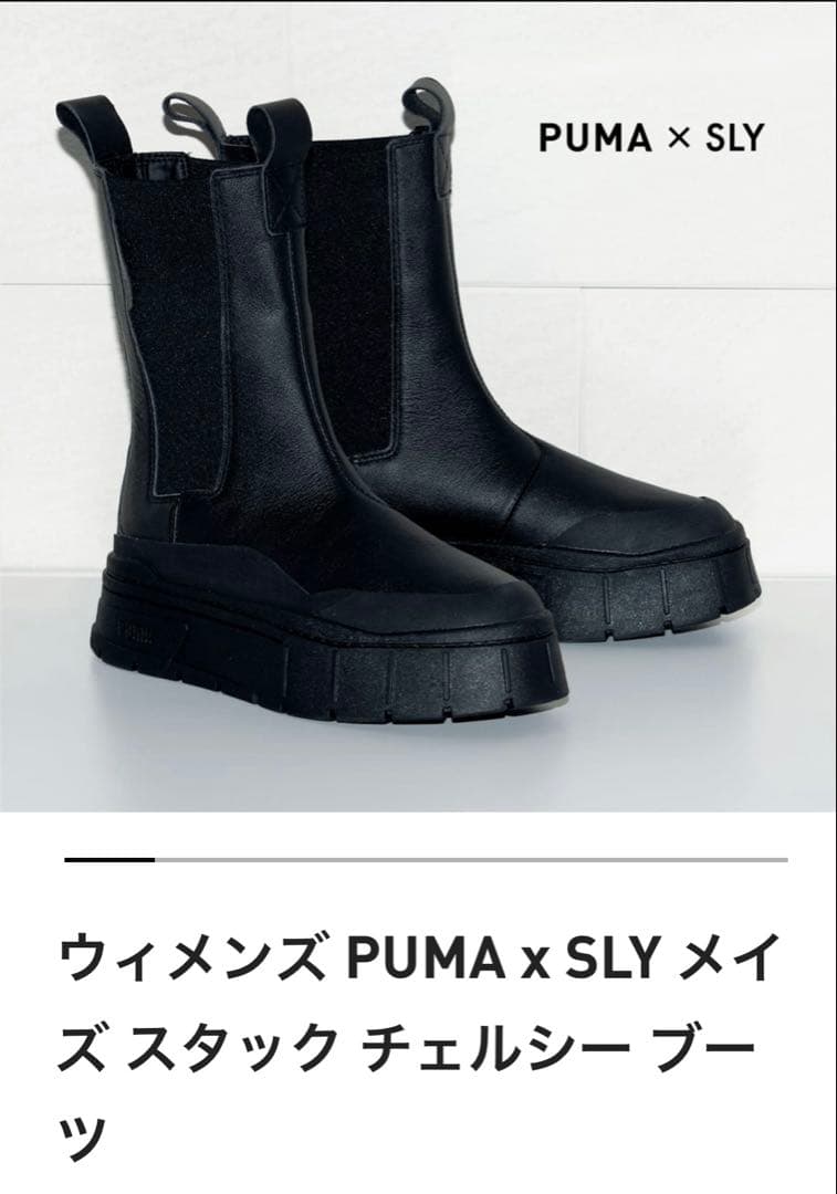 新品 PUMA SLY メイズ チェルシー スタック ブーツ 24cm PUMA☆プーマ メイズ スタック チェルシー ウィメンズ (PUMA/ブーツ