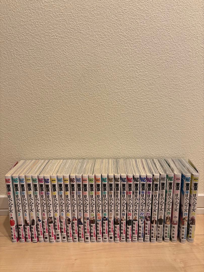 東京リベンジャーズ1-29巻 - メルカリ