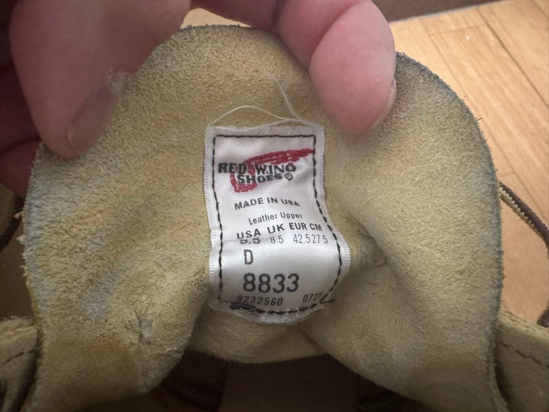 靴 RED WING 8833 6-INCH CLASSIC MOC 27.5cm