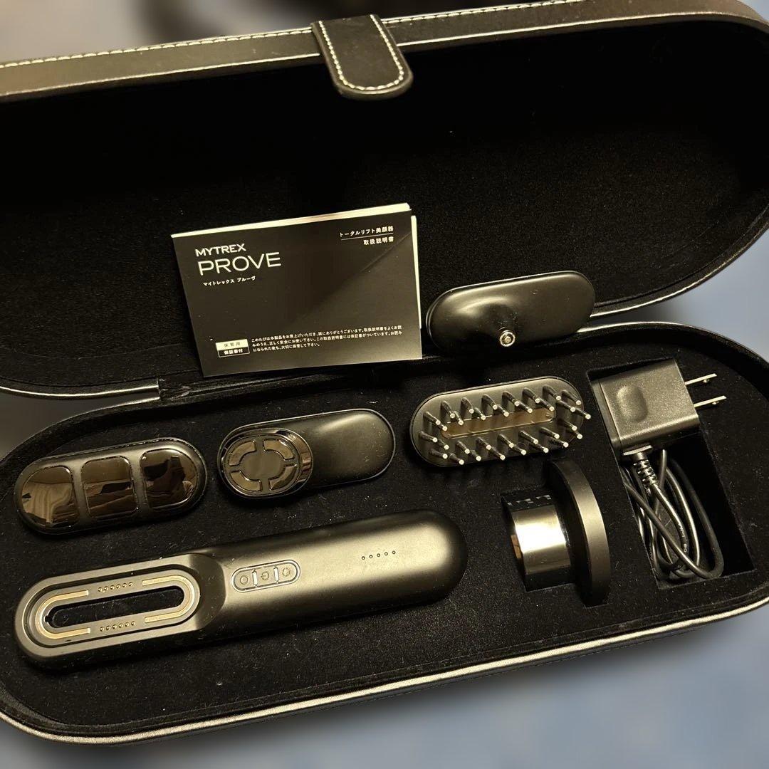 DiSM 美顔器 ブラック ACアダプター付き