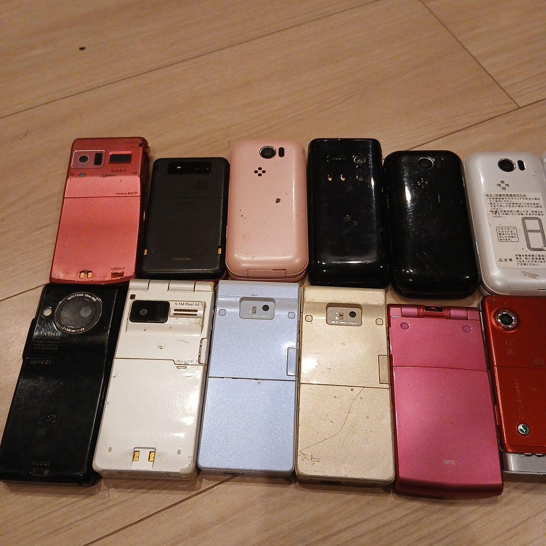 ジャンク ケータイ ガラケー携帯20台セット - メルカリ