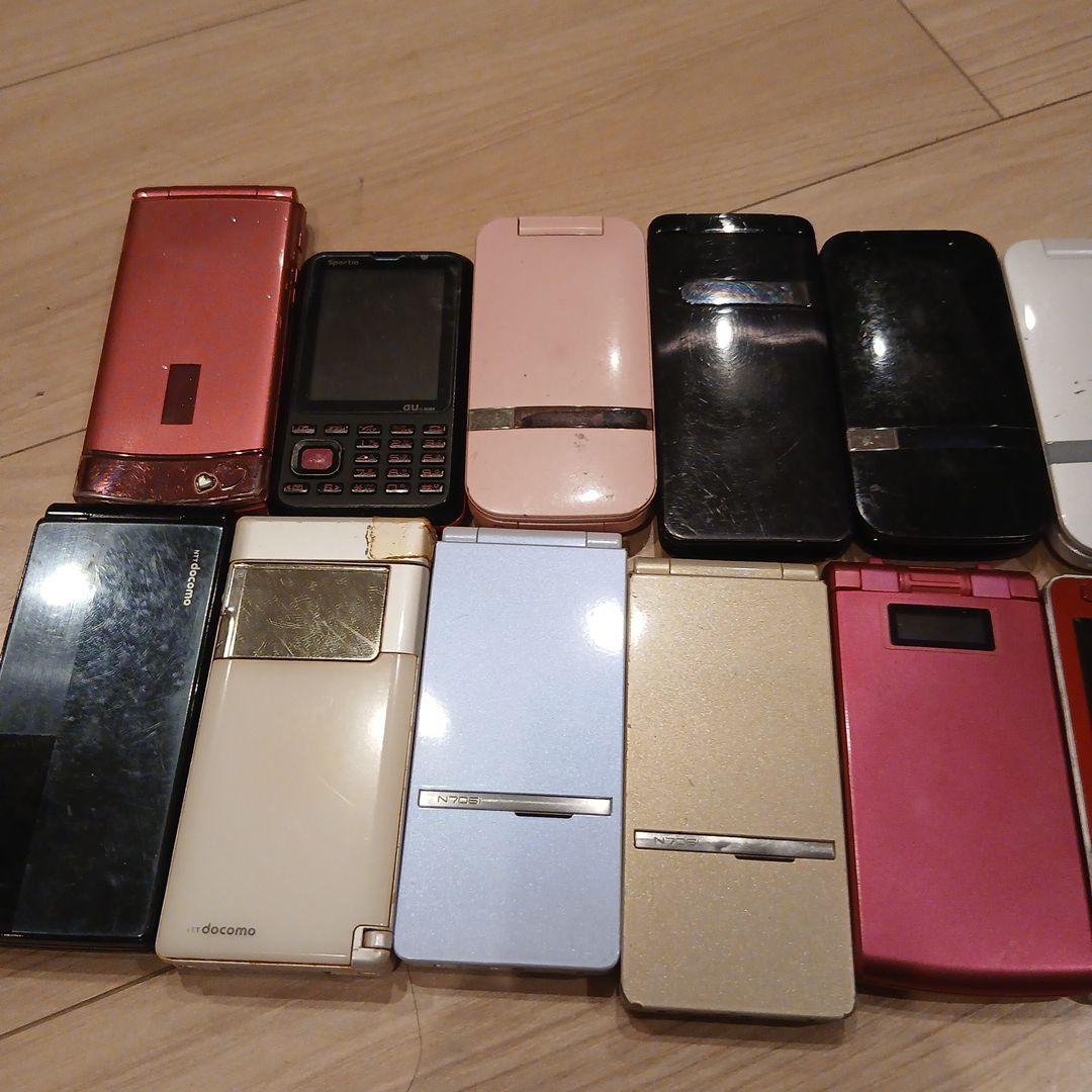 ジャンク ケータイ ガラケー携帯20台セット - メルカリ