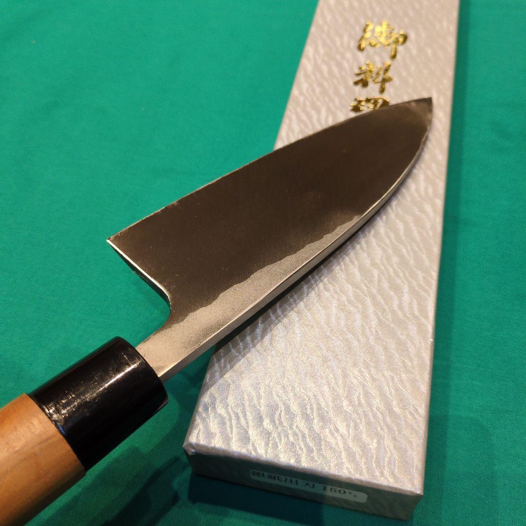 《銀三鋼使用》正光作　出刃包丁　５寸　150ミリ　桜柄付き